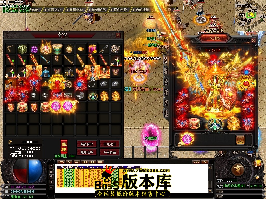 Images53压缩后.JPG