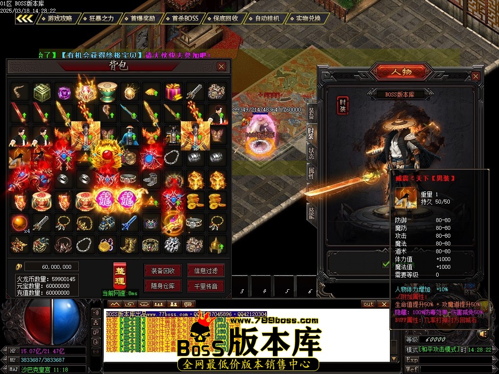 Images104压缩后.JPG