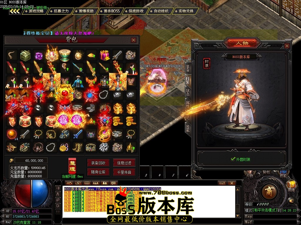 Images105压缩后.JPG