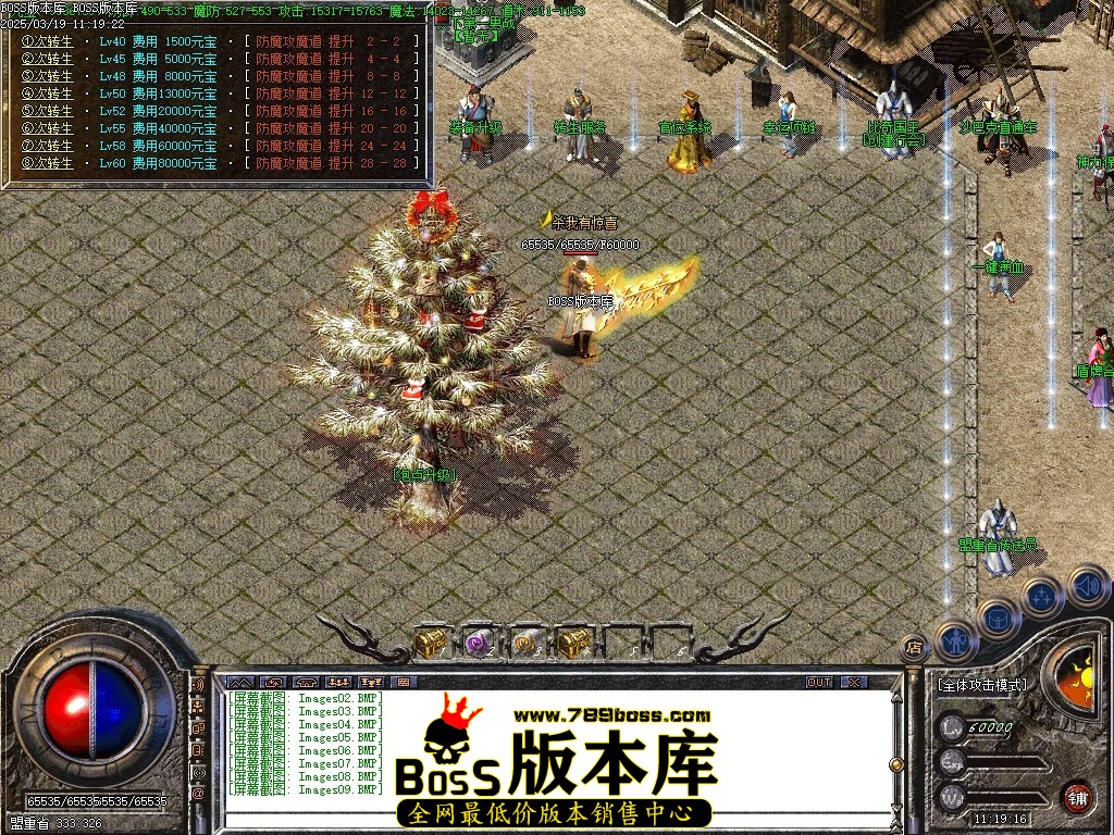 Images10压缩后.JPG