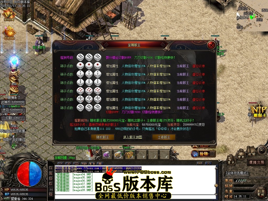 Images10压缩后.JPG