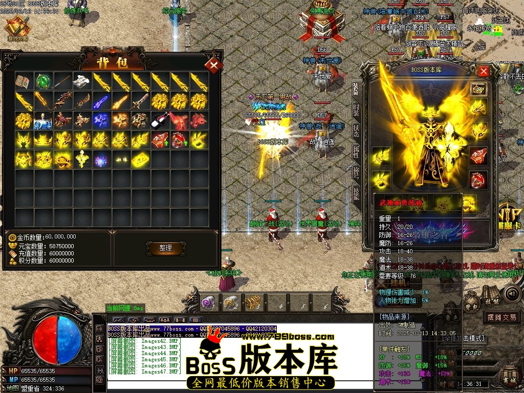 Images48压缩后.JPG