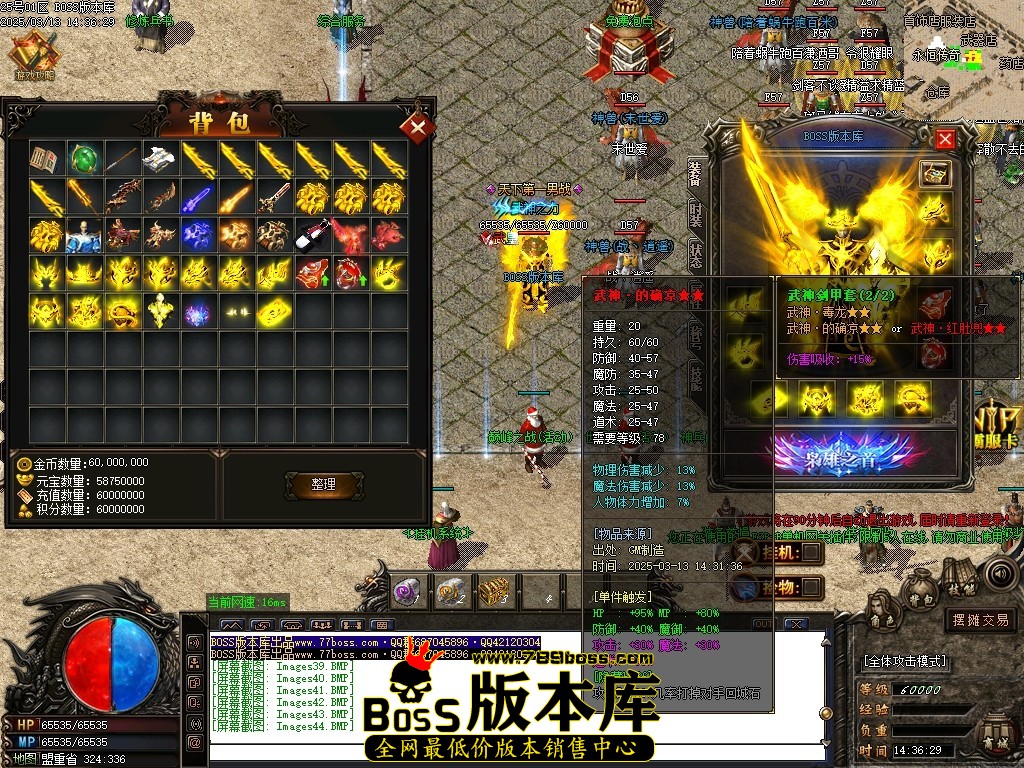 Images45压缩后.JPG
