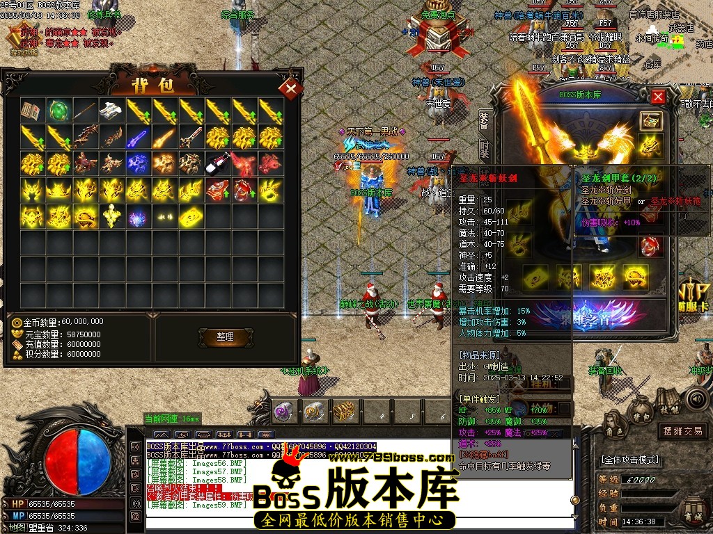 Images60压缩后.JPG