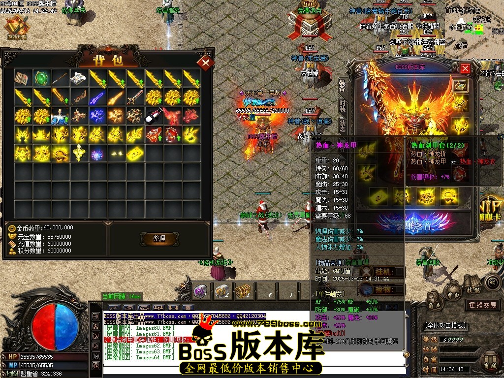 Images65压缩后.JPG