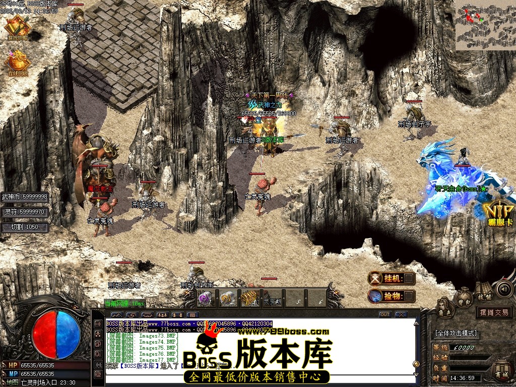 Images78压缩后.JPG