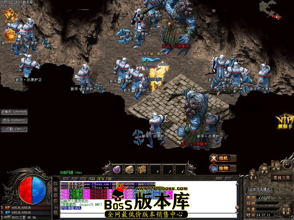 Images80压缩后.JPG