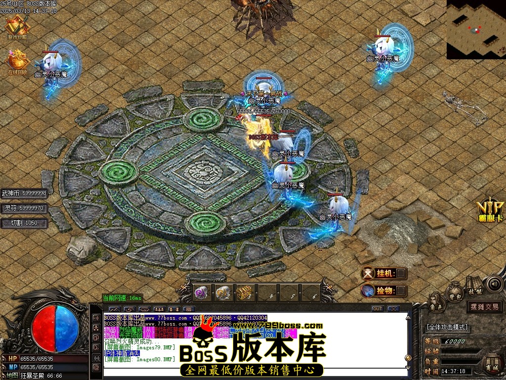 Images81压缩后.JPG