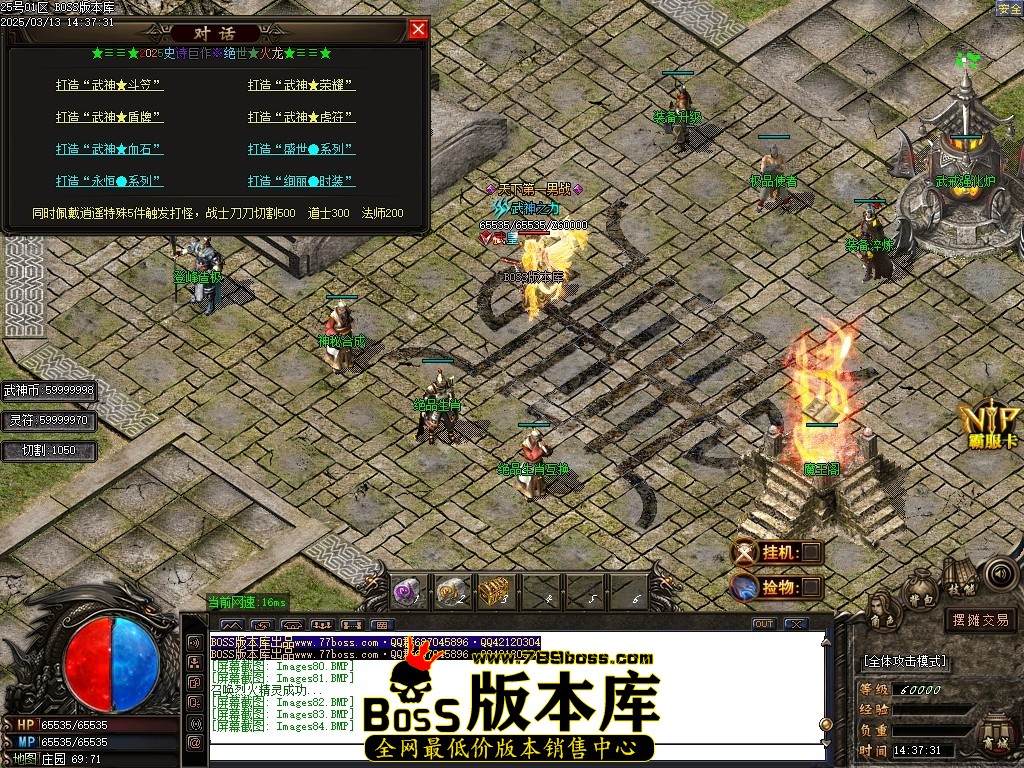 Images85压缩后.JPG