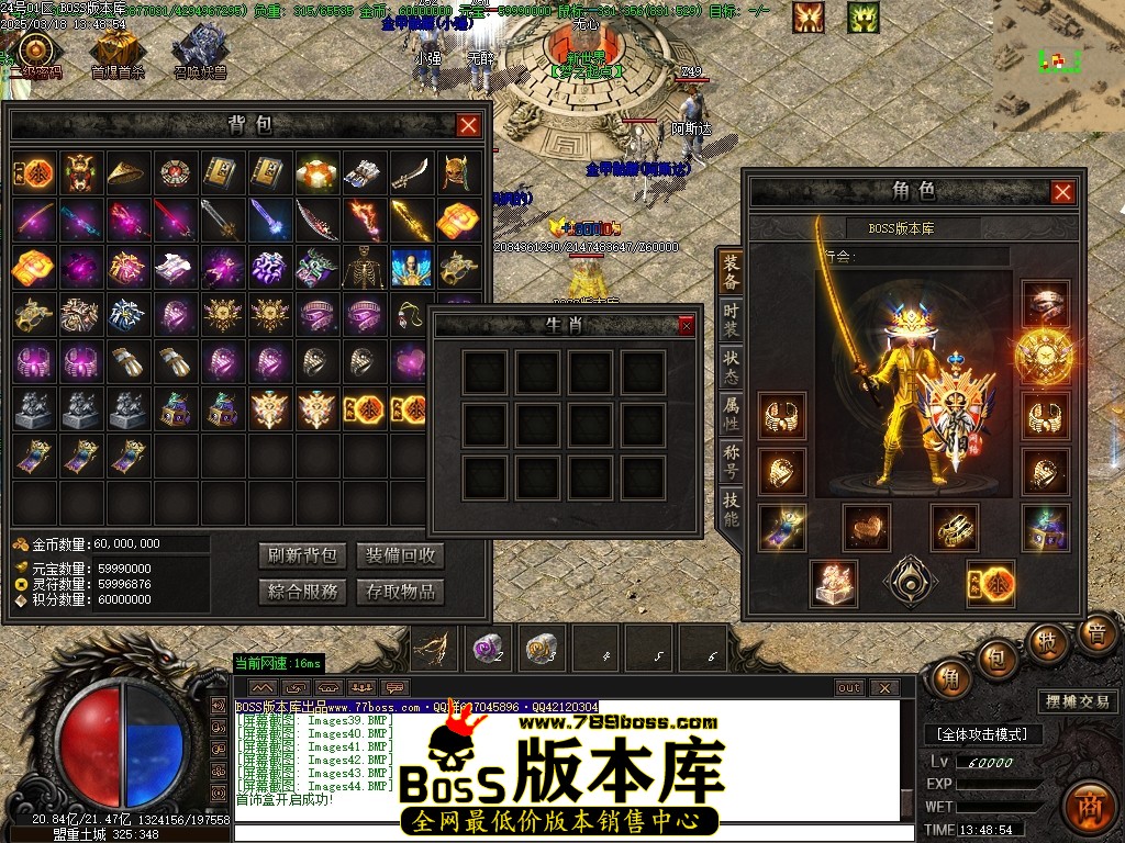Images45压缩后.JPG