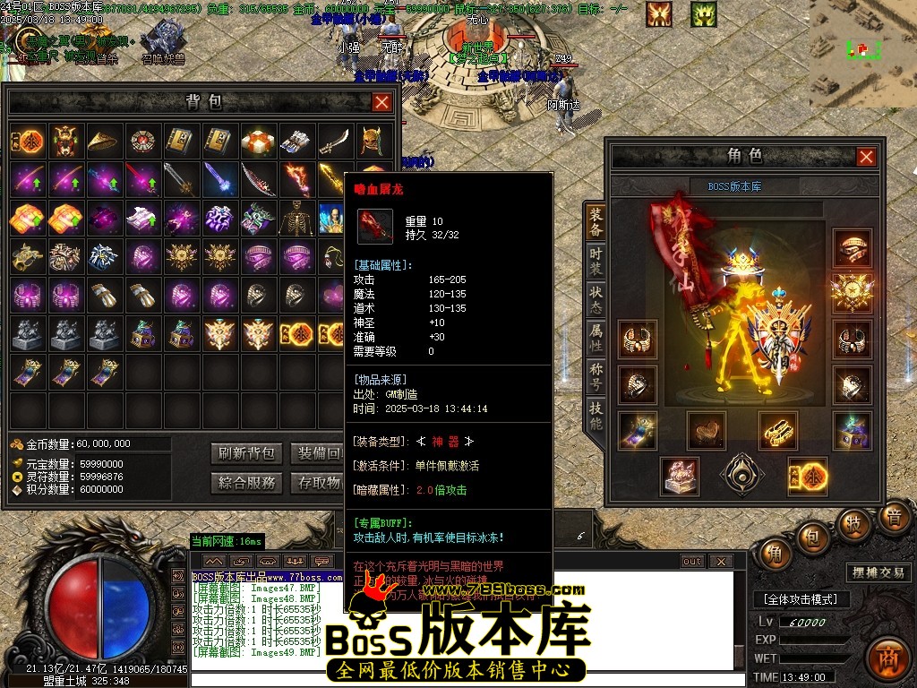 Images50压缩后.JPG
