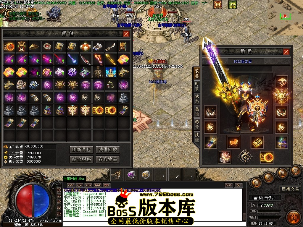 Images57压缩后.JPG