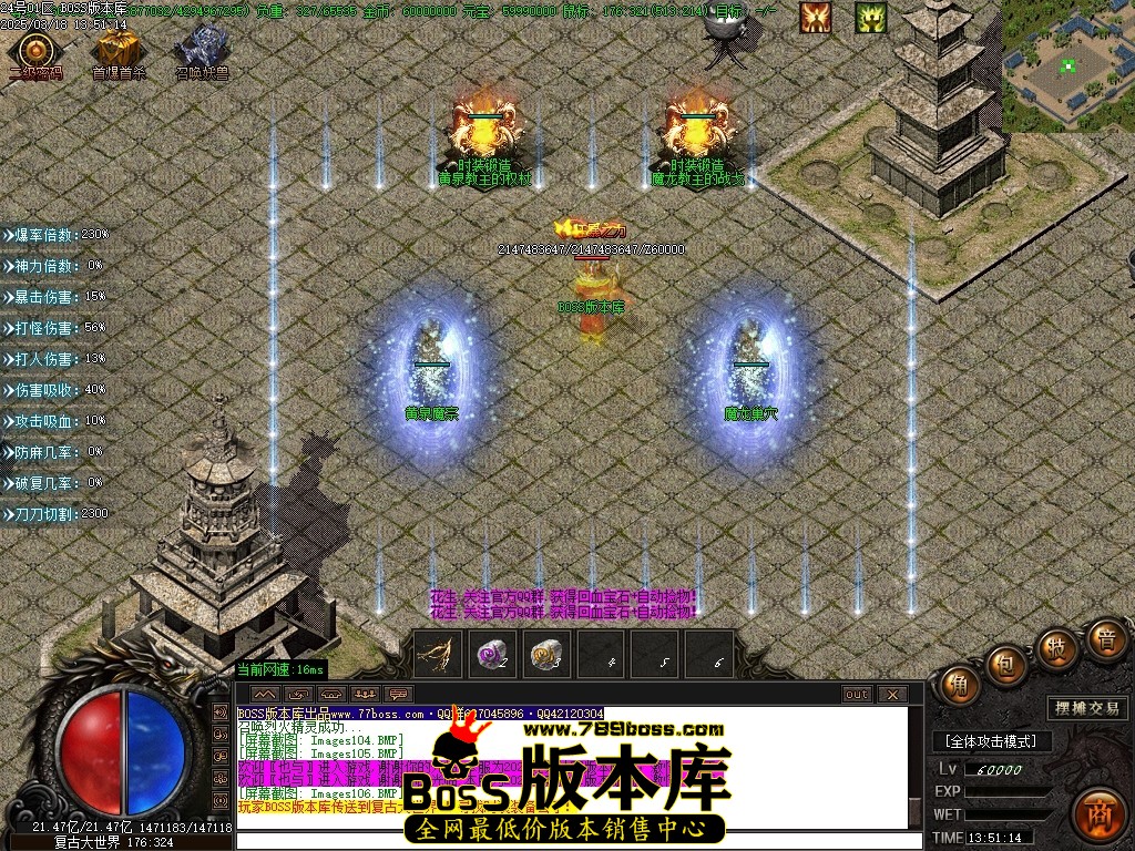 Images107压缩后.JPG