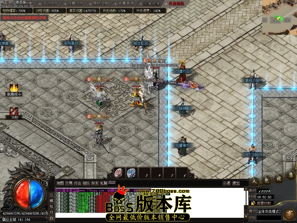 Images05压缩后.JPG
