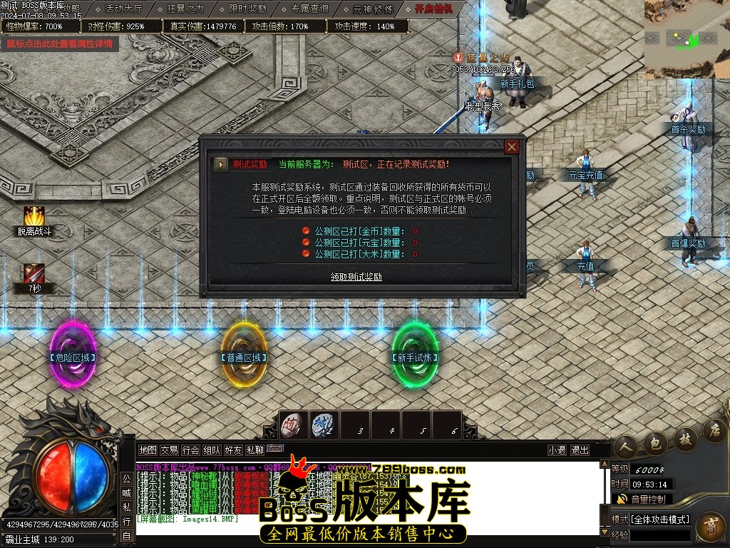Images15压缩后.JPG