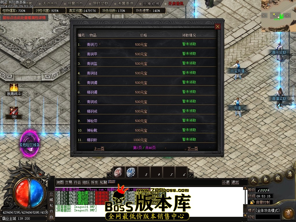 Images16压缩后.JPG