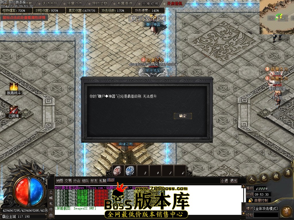 Images23压缩后.JPG