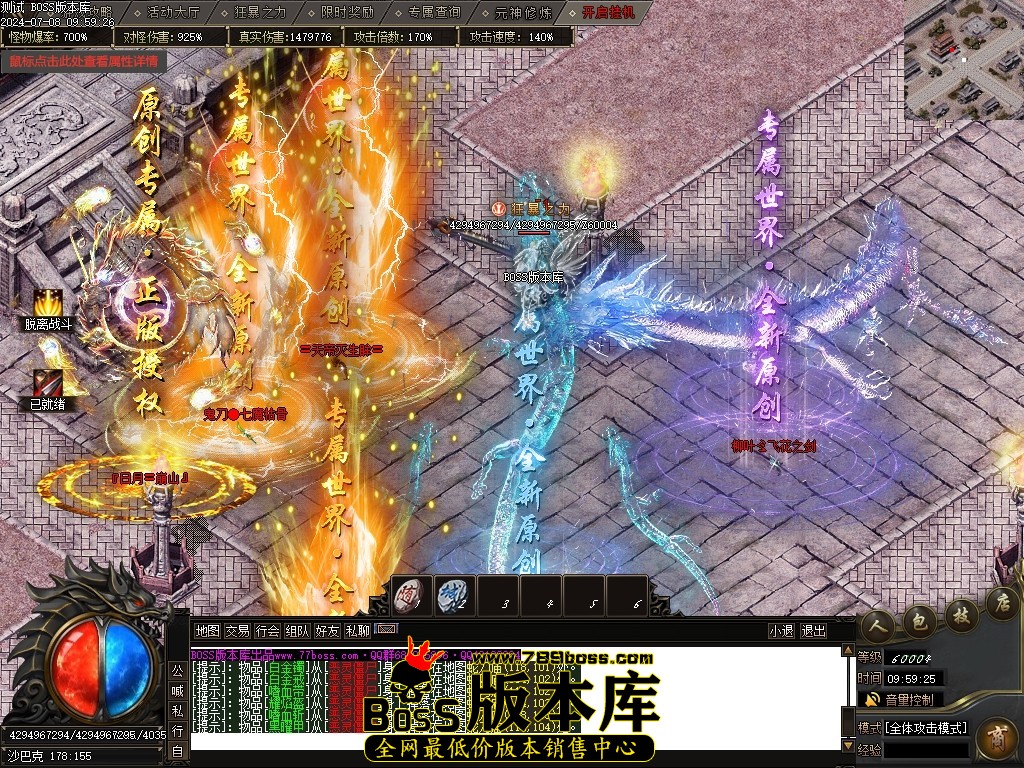 Images123压缩后.JPG