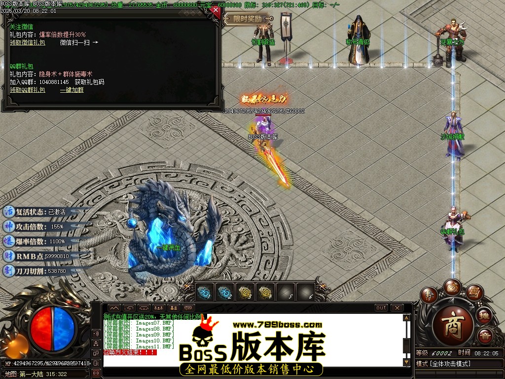 Images12压缩后.JPG