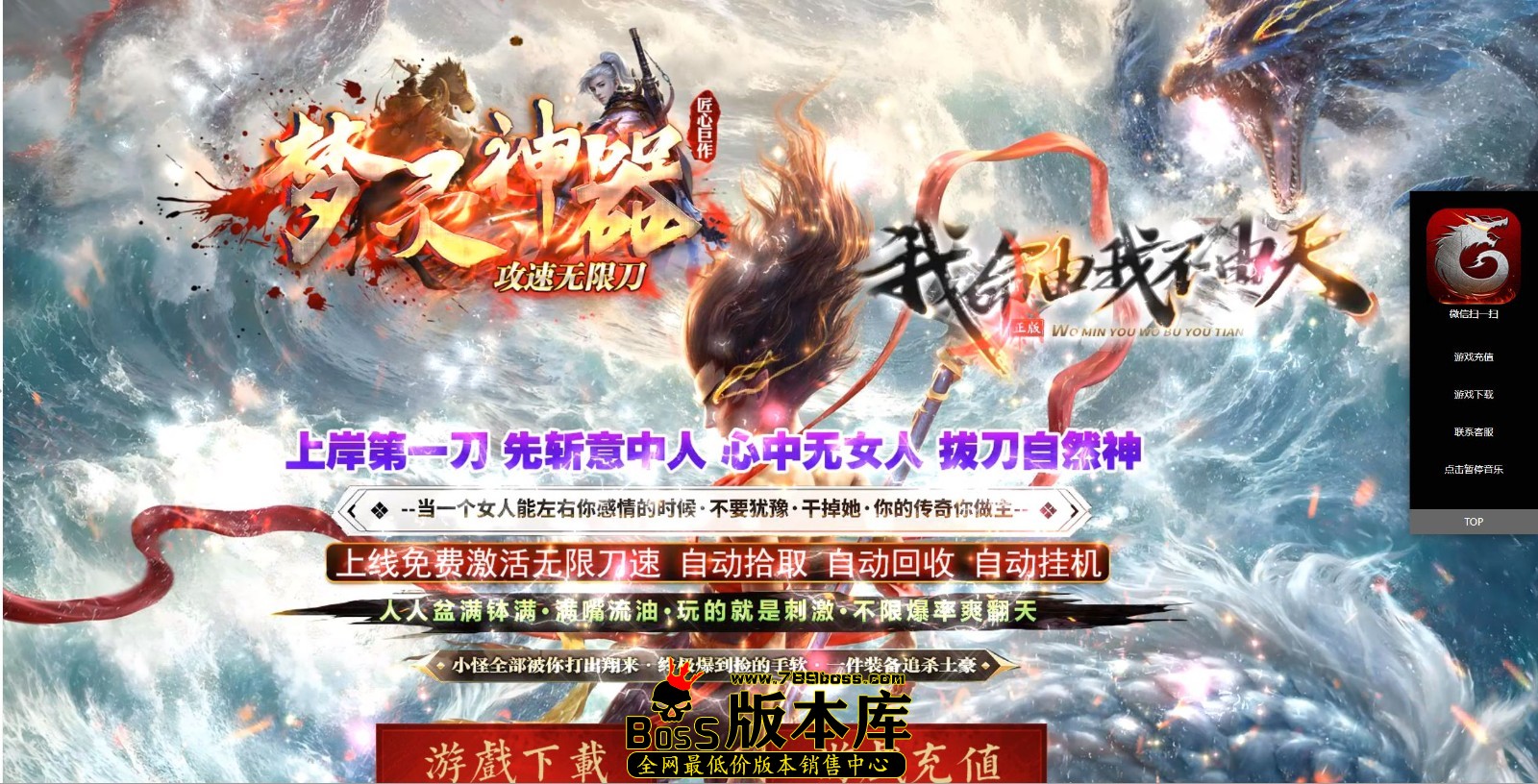 QQ图片20250320223719.jpg