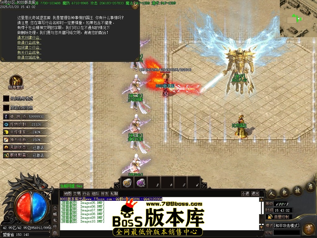 Images11压缩后.JPG