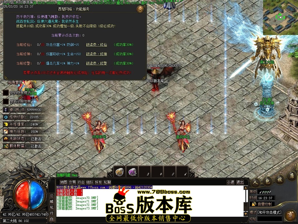 Images74压缩后.JPG