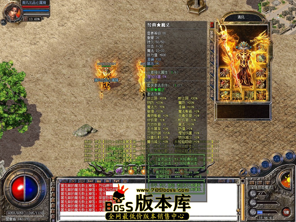 Snapshot_0025.jpg