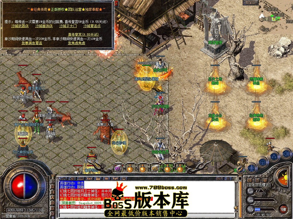 Snapshot_0030.jpg