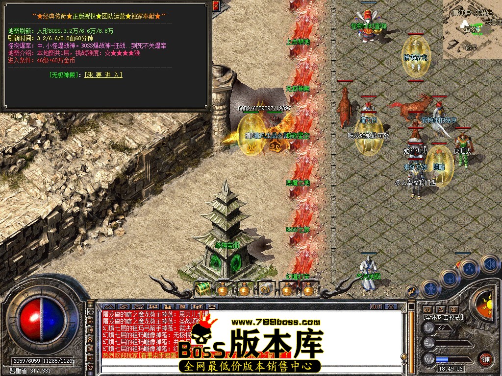 Snapshot_0043.jpg