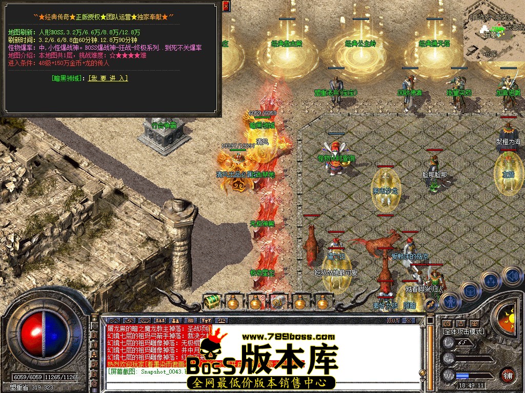 Snapshot_0044.jpg