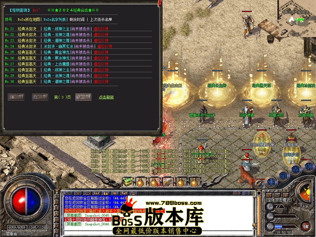 Snapshot_0047.jpg