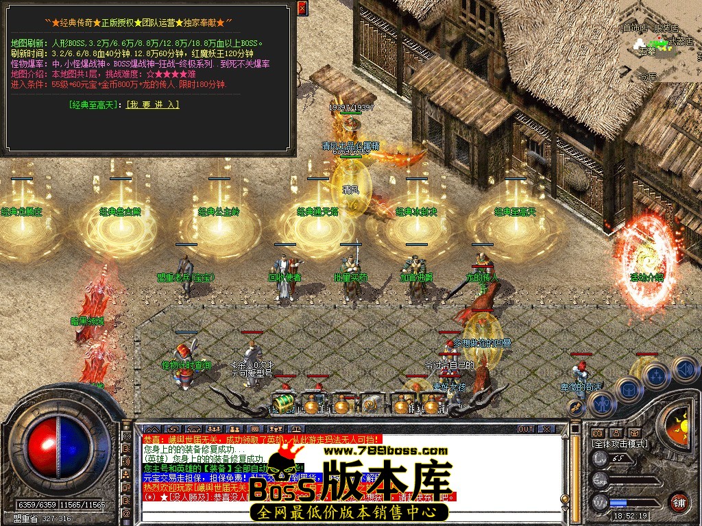 Snapshot_0053.jpg