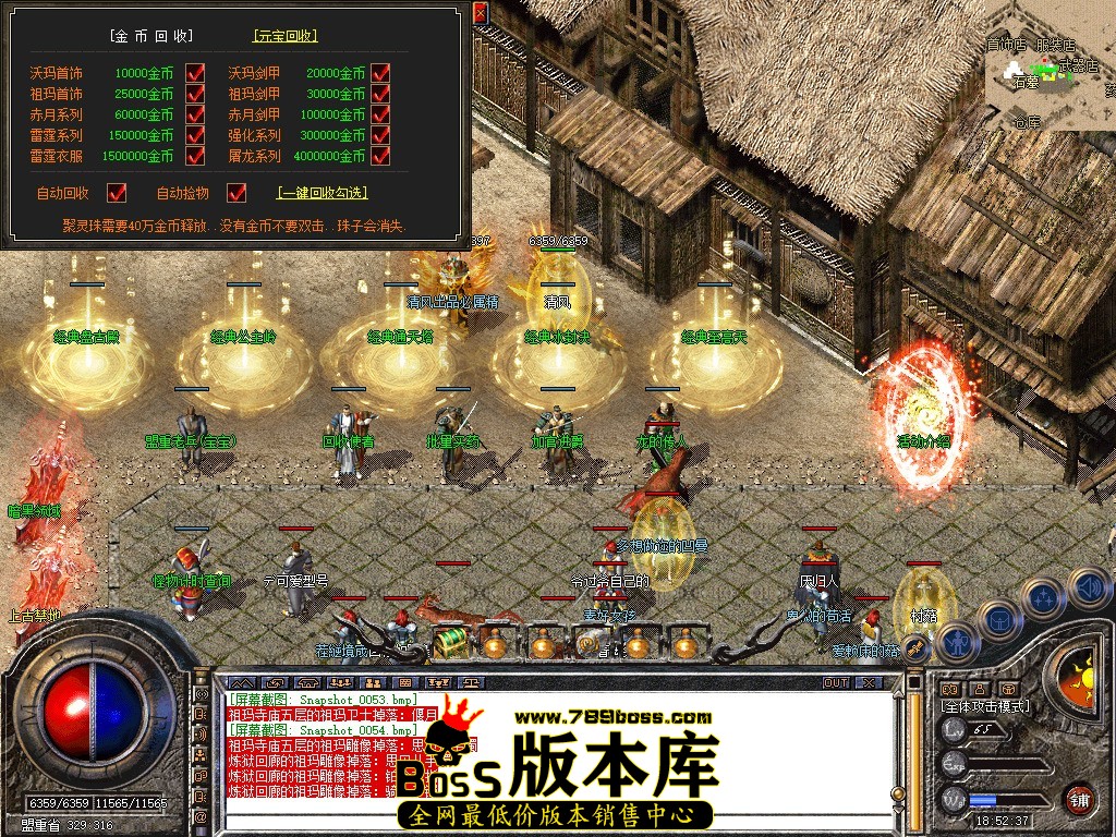 Snapshot_0054.jpg