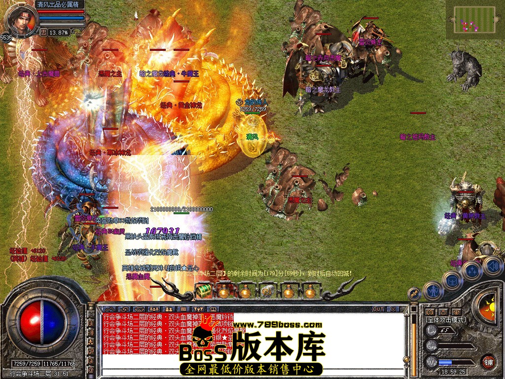 Snapshot_0084.jpg