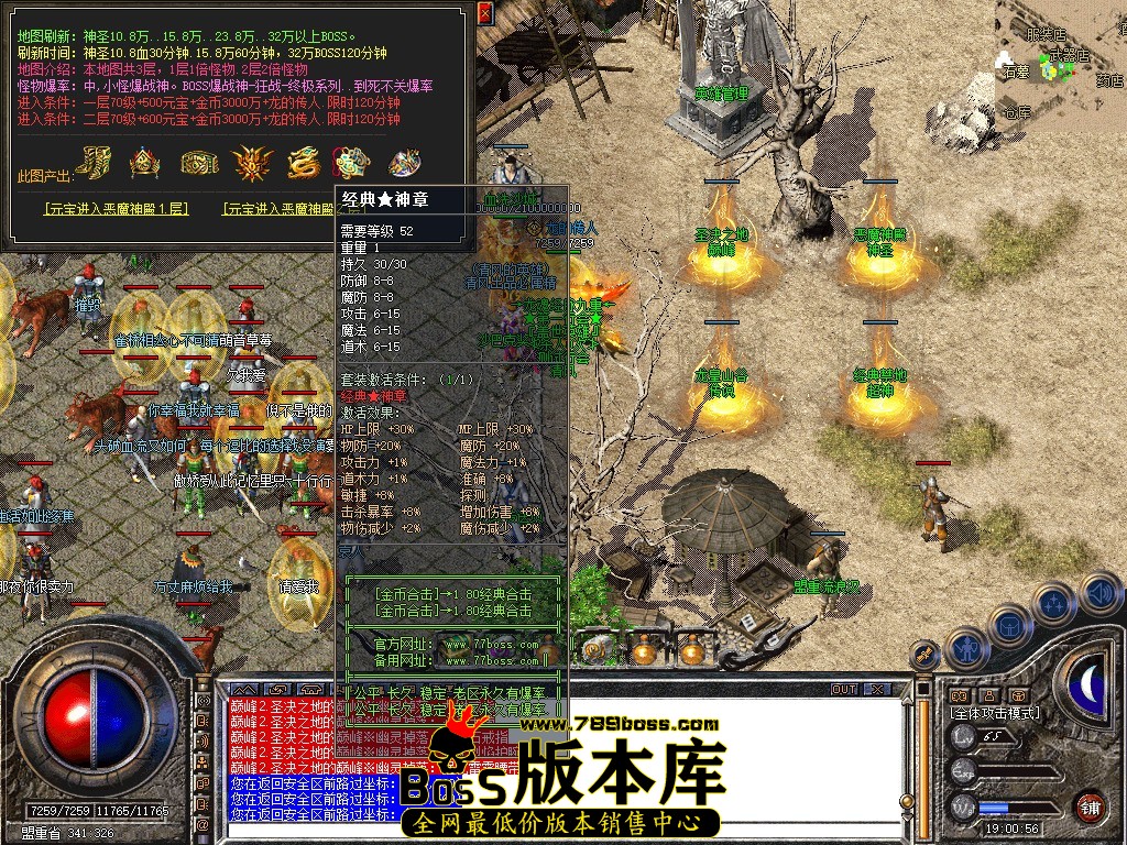 Snapshot_0090.jpg