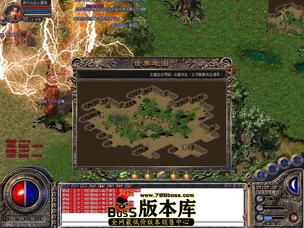 Snapshot_0089.jpg