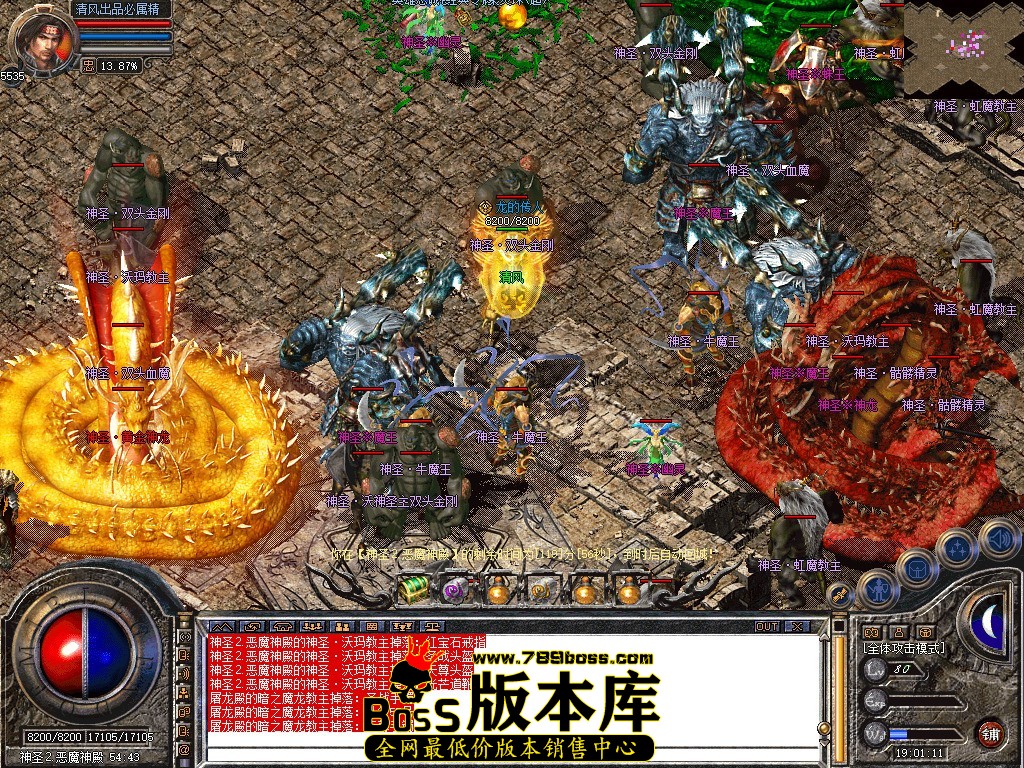Snapshot_0091.jpg