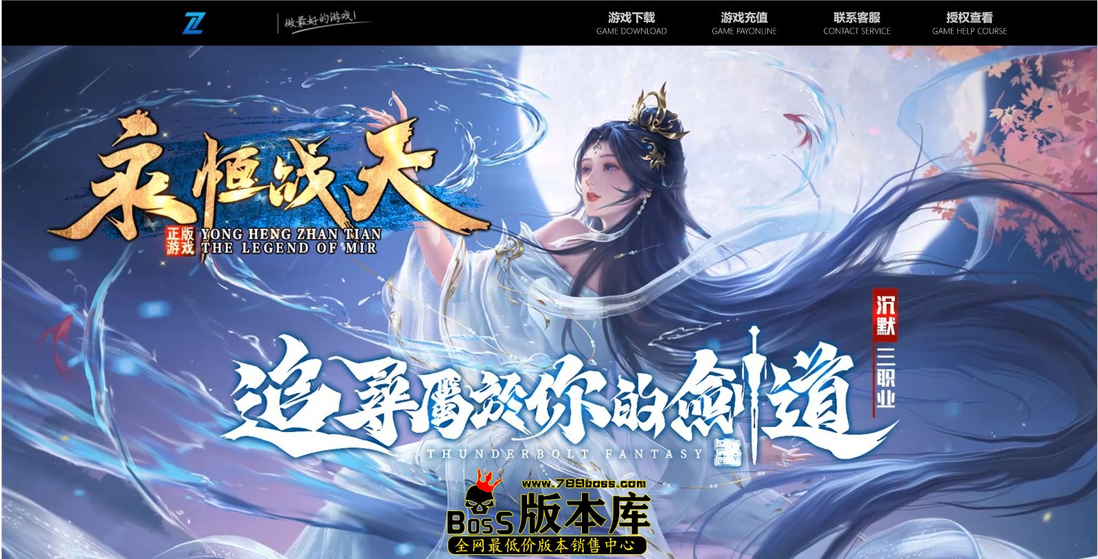 QQ图片20250321225200.jpg