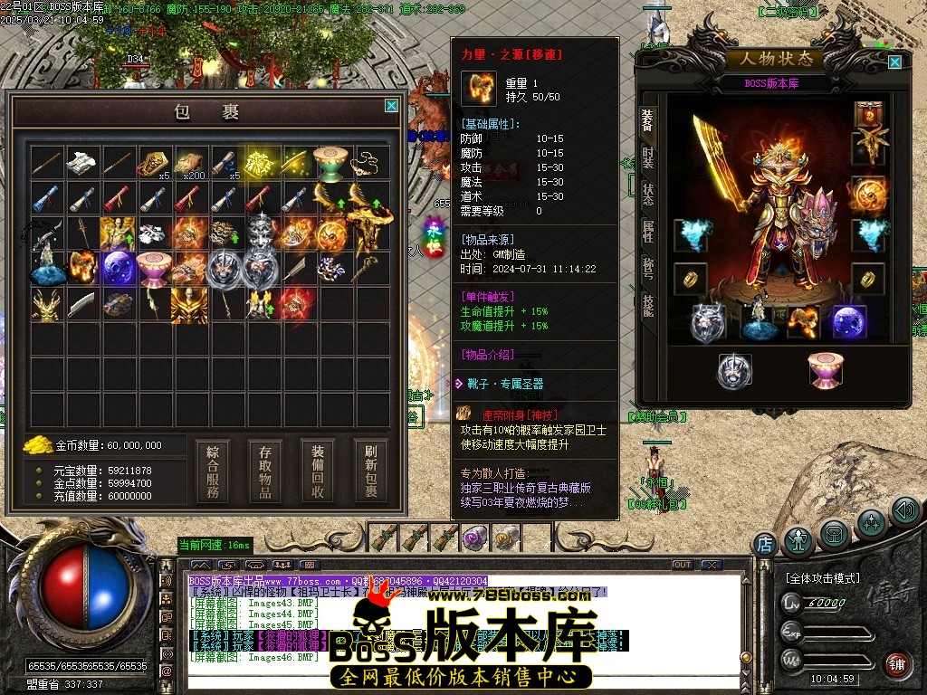 Images47压缩后.JPG