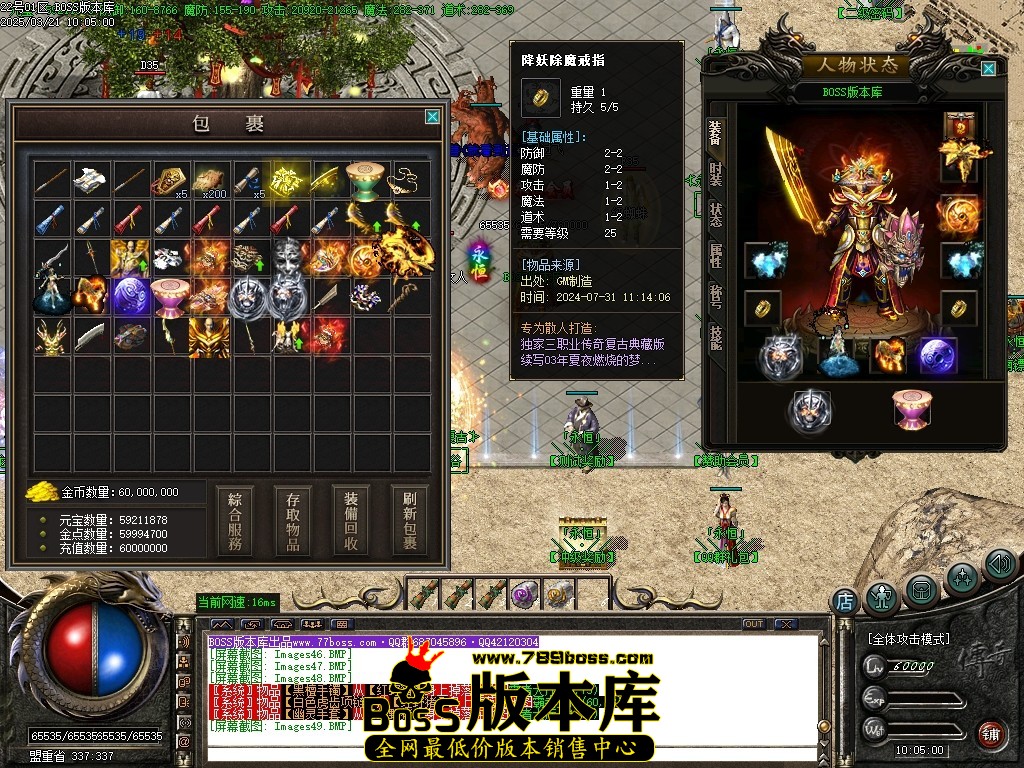 Images50压缩后.JPG