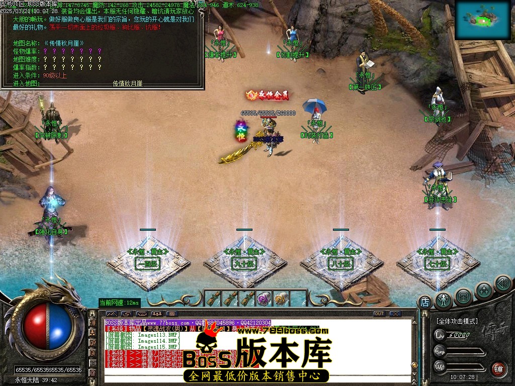 Images116压缩后.JPG