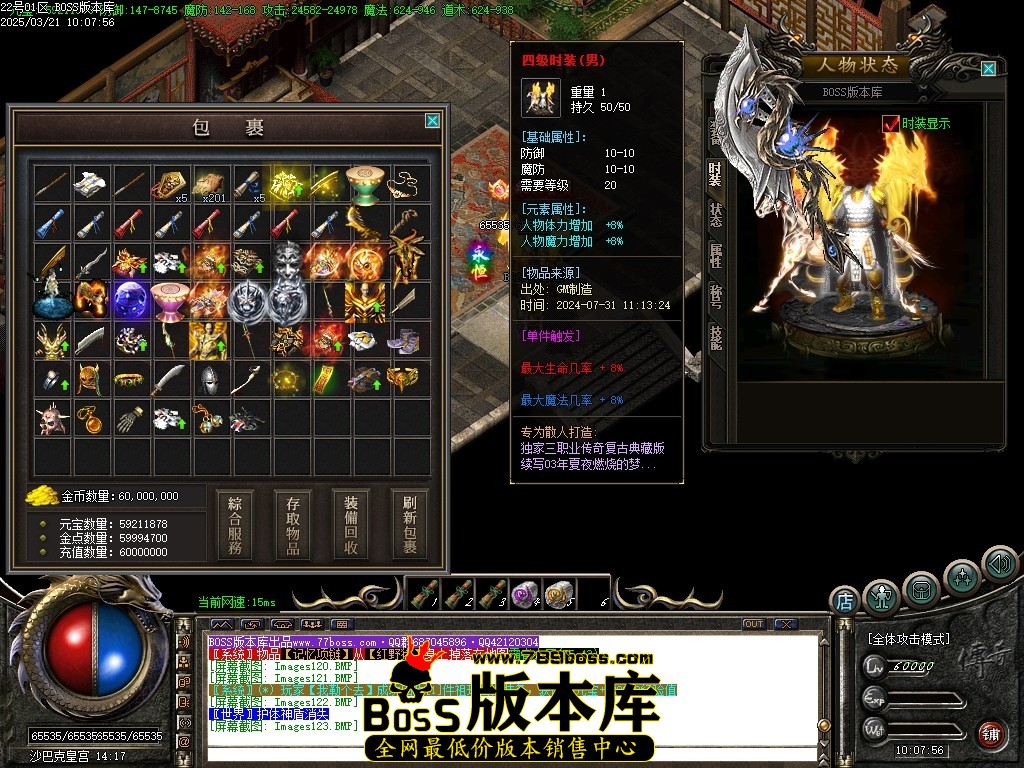 Images124压缩后.JPG