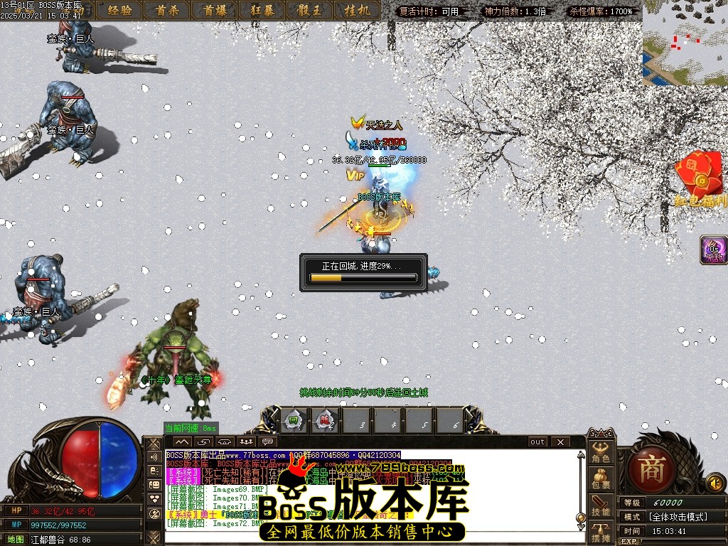 Images73压缩后.JPG