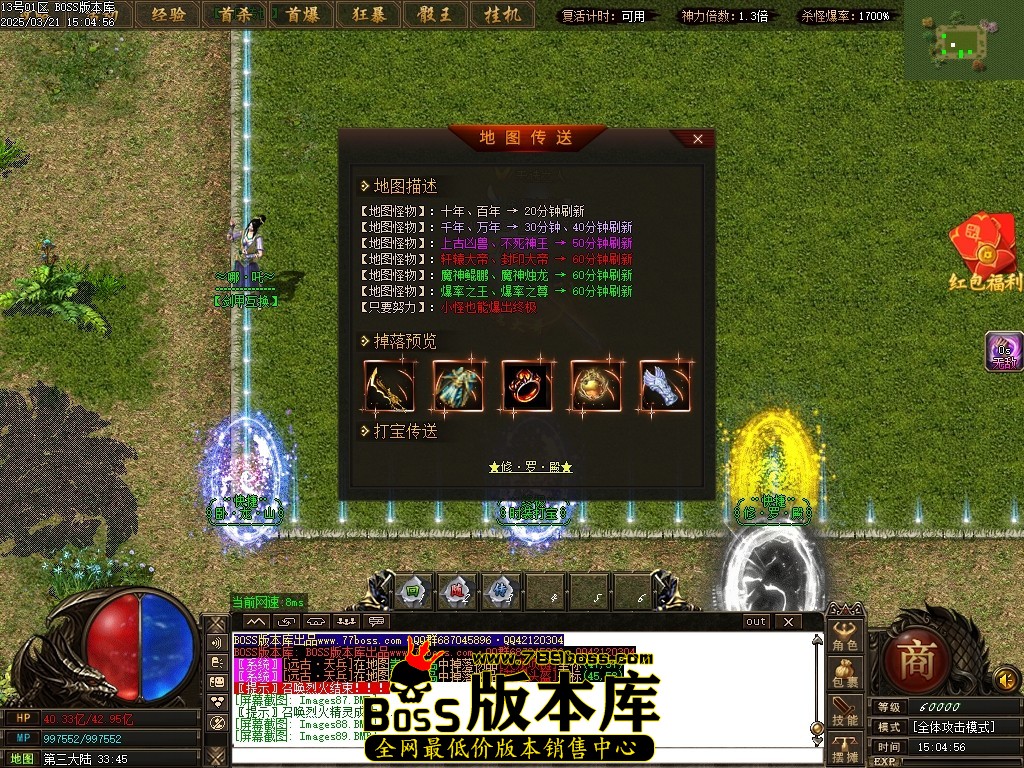 Images90压缩后.JPG