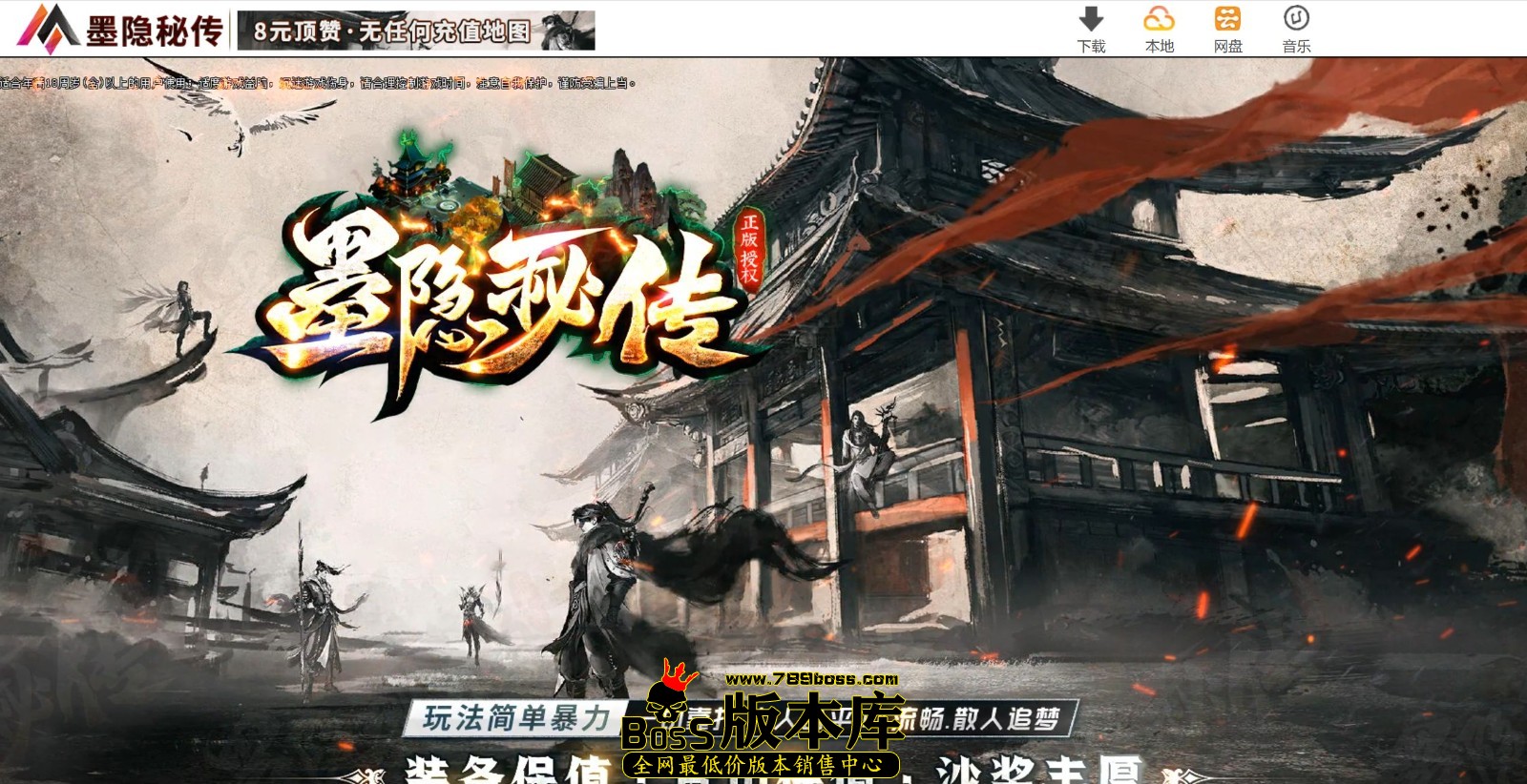 QQ图片20250322050149.jpg
