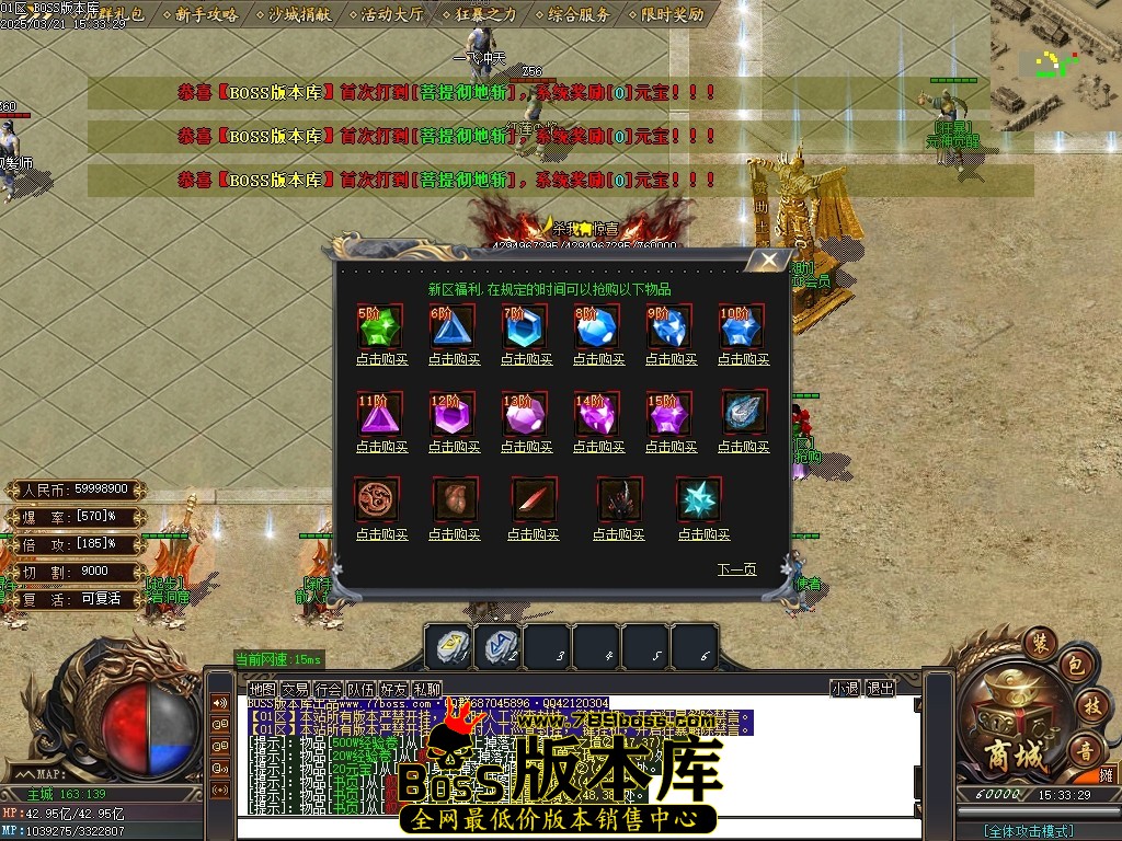 Images11压缩后.JPG