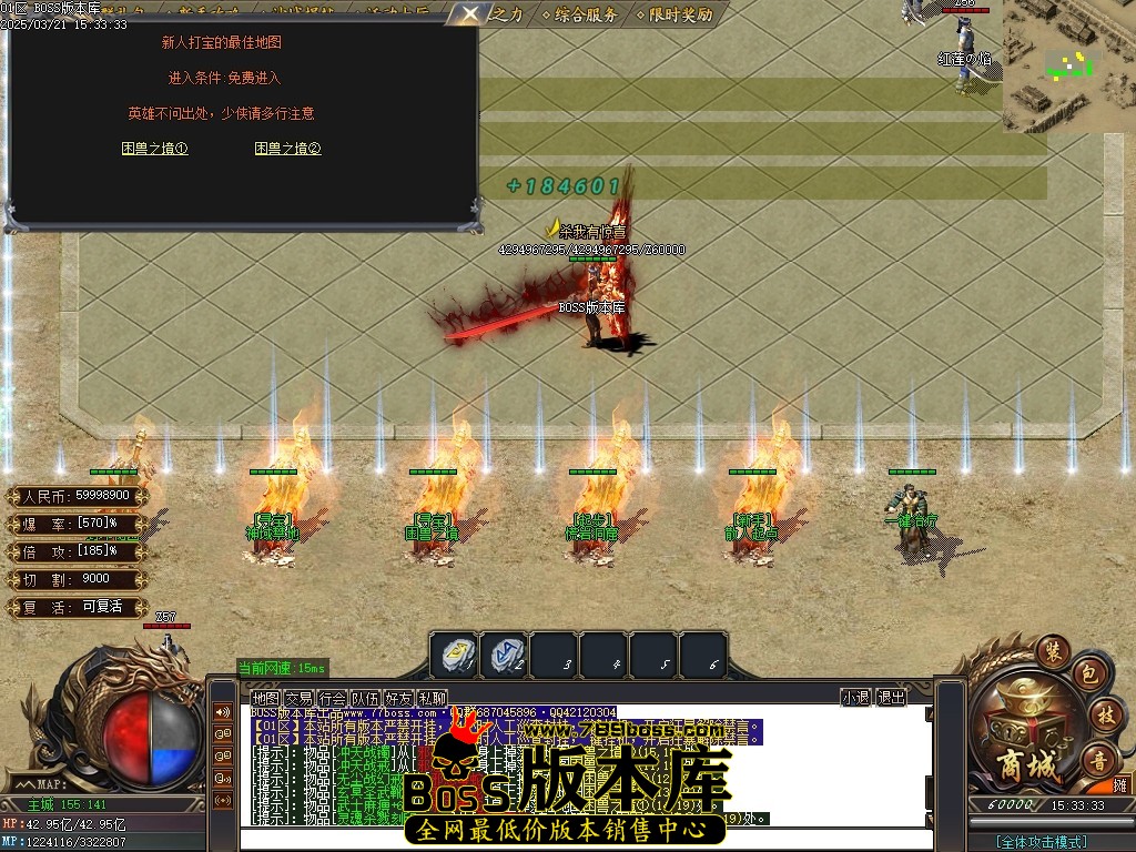 Images13压缩后.JPG