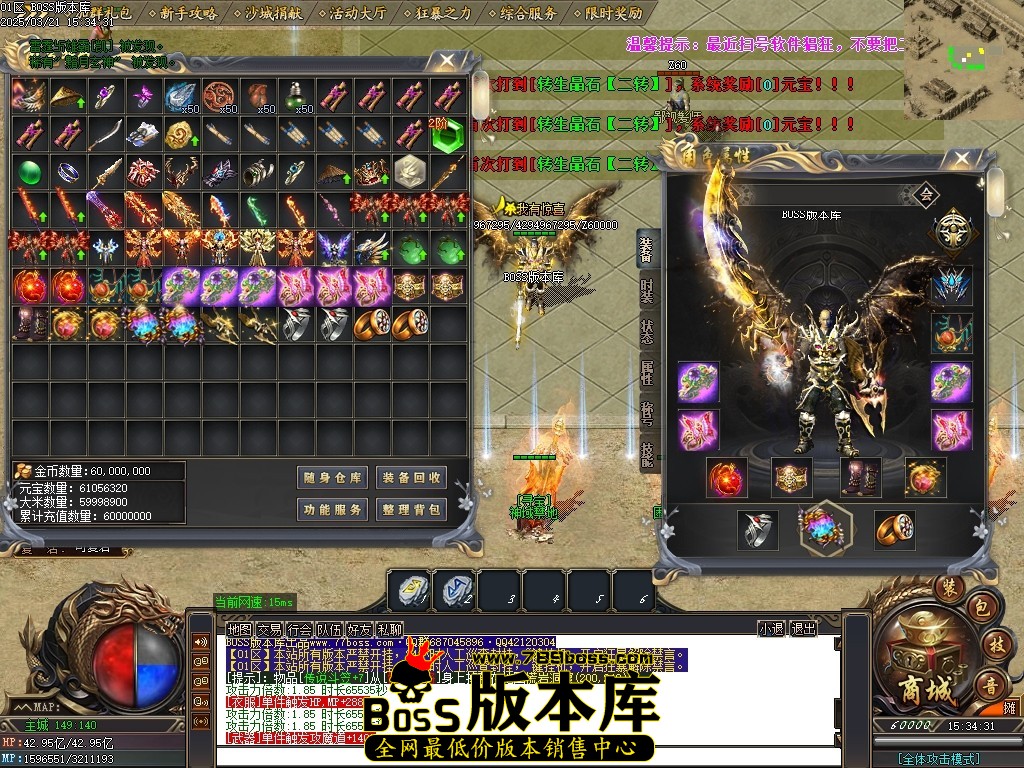 Images50压缩后.JPG
