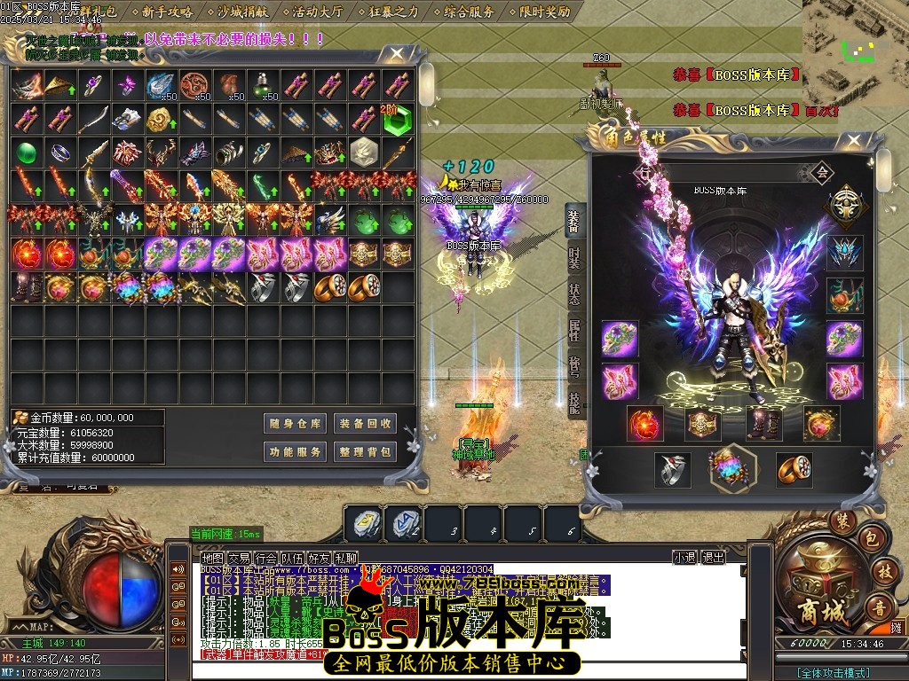 Images65压缩后.JPG