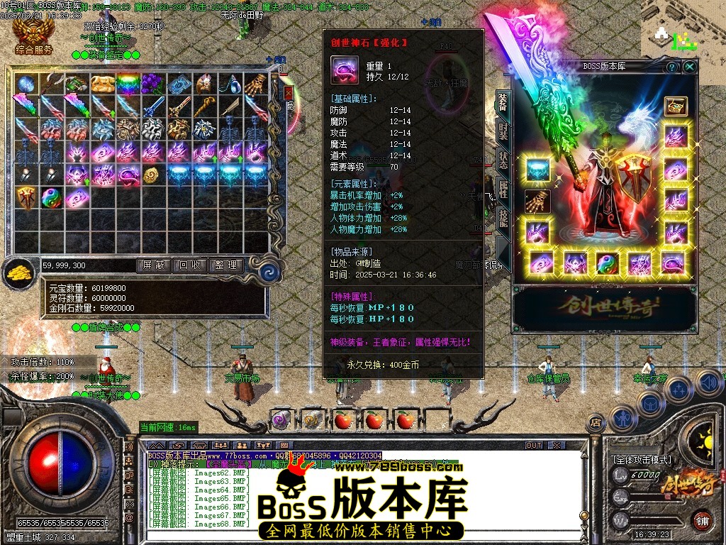 Images69压缩后.JPG